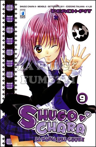 SHUGO CHARA! #     9